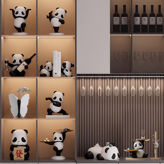 熊猫软装高级感展示柜摆件现代轻奢乔迁新居全套客厅红酒架装饰品