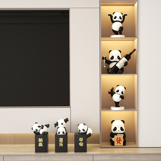 熊猫软装高级感展示柜摆件现代轻奢乔迁新居全套客厅红酒架装饰品
