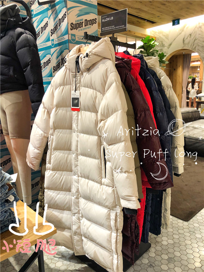 Super Puff Aritzia Long Sales Online 