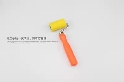 Wallpaper tools yellow soft flat Press wheel wallpaper seam wallpaper flat corner sponge press wheel sticker wallpaper