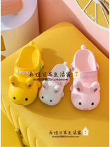 Japanese GP Parenting Rabbit Dongle Dongle Shoes Summer Children Cute Non-slip Home Use Crashworthy Baotou Soft Underfloor Sandals