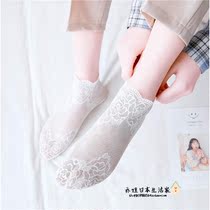 Japan imported cute Net Red Crystal cotton socks ins tide wear thin lace mesh socks summer short tube gp stockings