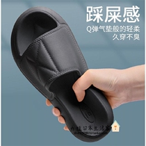 Japanese GP tramping sandals for men and women Summer thick soled indoor and outdoor home non-slip lovers slippers soft