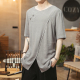 2020 nam Trung Quốc Gió ngắn tay áo T-Shirt dress Youth Loose Big Fat Kích áo T-Shirt Half-Sleeve áo