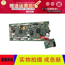 Kyocera 1800 2200 1801 2201 2010 2011 2011 board printed board Main board