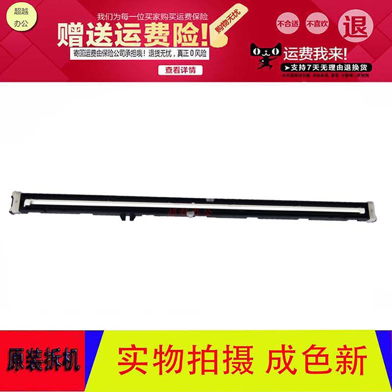 Original dress Canon IR2002G 2202G dn 2204l 2204n 2206 sweep Scanning Head Sweep