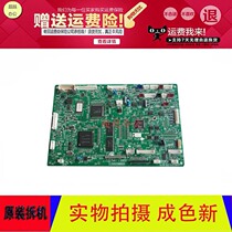 Sharp 2048S 2348d 3148 2348S 2048N 2048D motherboard Drive Board Interface Board