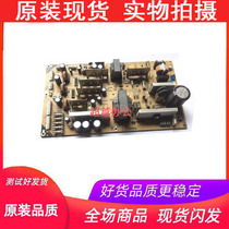 Sharp MX 283363453 503N AR 4528 U N Power Board High Pressure Board