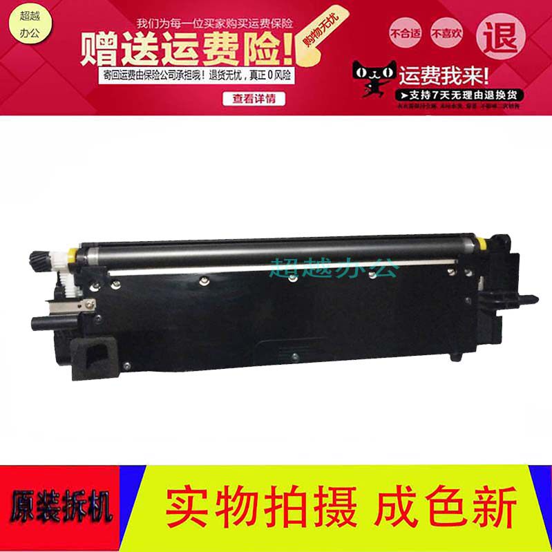 Canon 4025 4035 4035 4051 4051 4225 4235 42454251 42454251 Loader Developing Warehouse