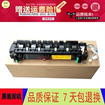 Beauty Can Da 162 Kömei 7521163 7616V 7516210220 Fuser Heater Components