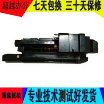 Sharp AR MX 700 sub-powder warehouse 620 550 original sub-powder bin powder box