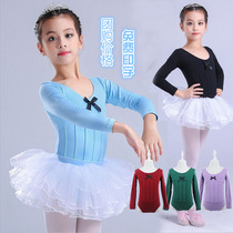 Children dance suit girl long sleeve dance dress rehearsal for spring and autumn young children to perform ballet dancer fluffy dress