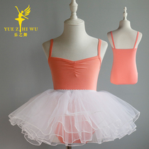 Children Dance Suit Harnesses Girls Practice Dresses Girls Summer Short Sleeves Dancing Clothes China Dance Folk Dance Costumes