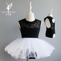 Childrens dance suit Girls practice Girl Spring Summer Ballet Dresses Short Sleeve Kindergarten China Dance Performance Suit