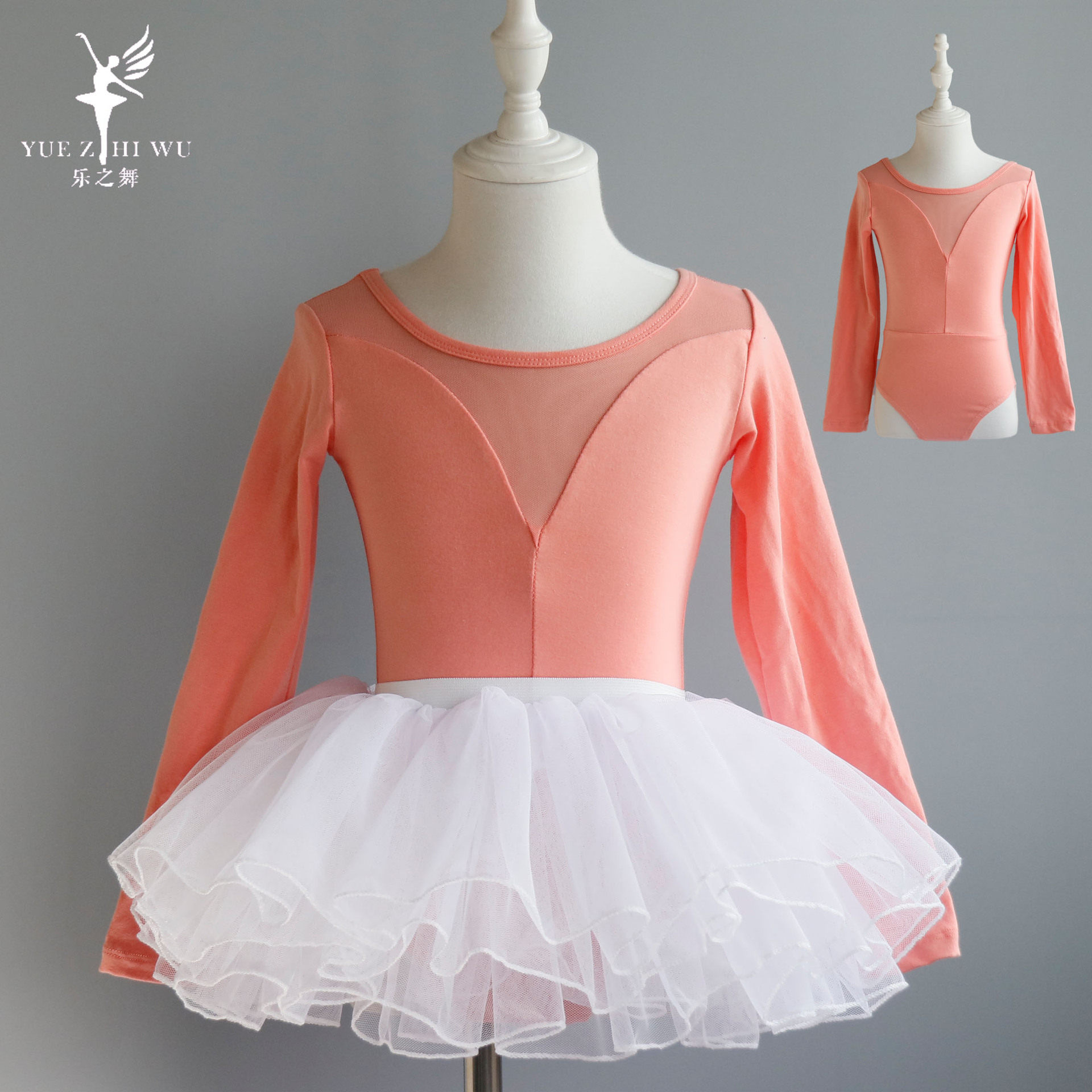 Children's dancing girl girl autumn and winter practice Girl Long Sleeve Ballet body clothes Toddlers pink dancing clothes