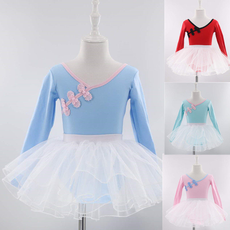 Children's dance clothes practice clothes autumn and winter long-sleeved button Chinese dance clothes folk dance ballet clothes jumpsuit dance skirt