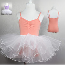 Children Dance Suit Summer Harness Ballet body Conjoined to practice Gongfu Girls Chinese Dancing Level Costume