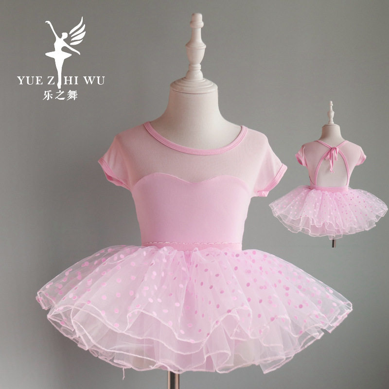 Children's dancing girls'practice of girls' spring and summer ballet dresses Short sleeves Kindergarten Chinese dance performance clothes