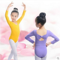 Young Children Dance Clothing Practice Long Sleeve Girl Body Dress Ballet with short sleeve exam grade for Chinese dance