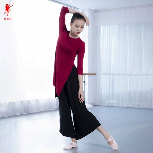红舞鞋 Mercerated Cotton Modern Dance Clothing для женщин, длинная свободная этническая тренировка с семи четвертью рукав танцевальную одежду