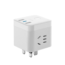 Bull Insign conversion plug converter Inform socket China Hong Kong Macau One-turn multi-speed Magic Square Socket