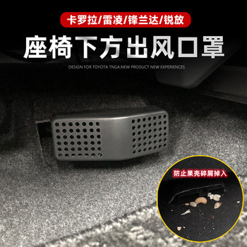 Resistant to debris and foreign objects, easy to install