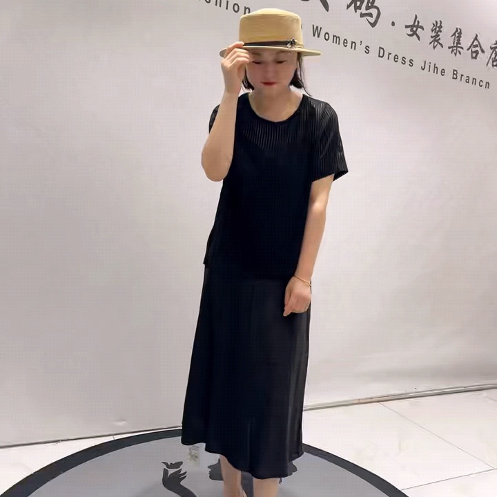 31078 Feminist Aristocratic Summer New Short-Sleeved Top with Suspender Skirt Fashionable Two-Piece Set Plus Size Women's Clothing 31078 Feminist Aristocratic Summer New Short-Sleeved Top with Suspender Skirt Fashionable Two-Piece Set Plus Size Women's Clothing