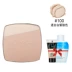 LOreal Rejuvenation Double Skin Firming Snow Grass Essence Powder Women Makeup Kem che khuyết điểm Kem chống nắng Powder No Powder Box - Bột nén phấn phủ fit me Bột nén