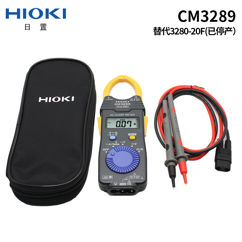 HIOKI Japan Japan 328010F clamp multimeter Digital high precision
