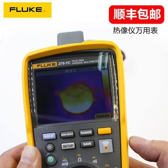 Fluke 열화상 카메라 Fluke279FC 열화상 멀티미터 미국 오리지널 멀티미터 적외선 열화상 카메라