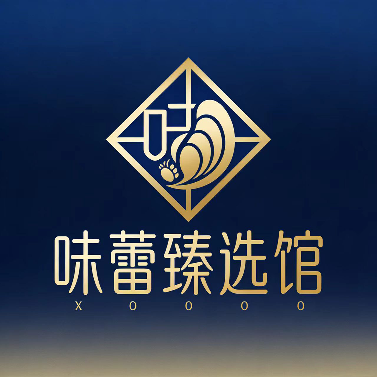 都市味蕾臻选馆的LOGO
