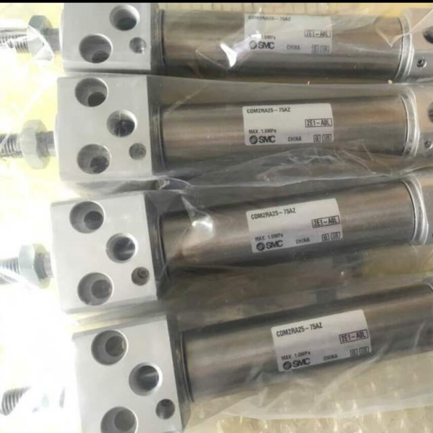 The brand new original CDM2RA25-75AZ of the original CDM2RA25-75AZ