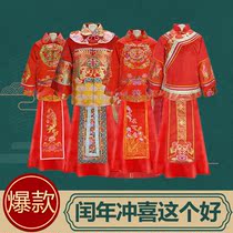 Womens shroud send the old man dead old clothes Funeral supplies Daquan death young death high-end clothes a full set