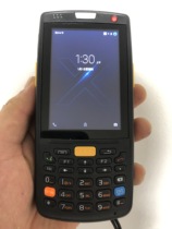 idata95w95V Ba gun handles the gun pda Wangdian Tongjitu Express Xiniao Aneng logistics scanner gun