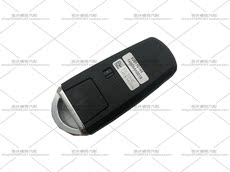 ключ Лифан 720 пульт