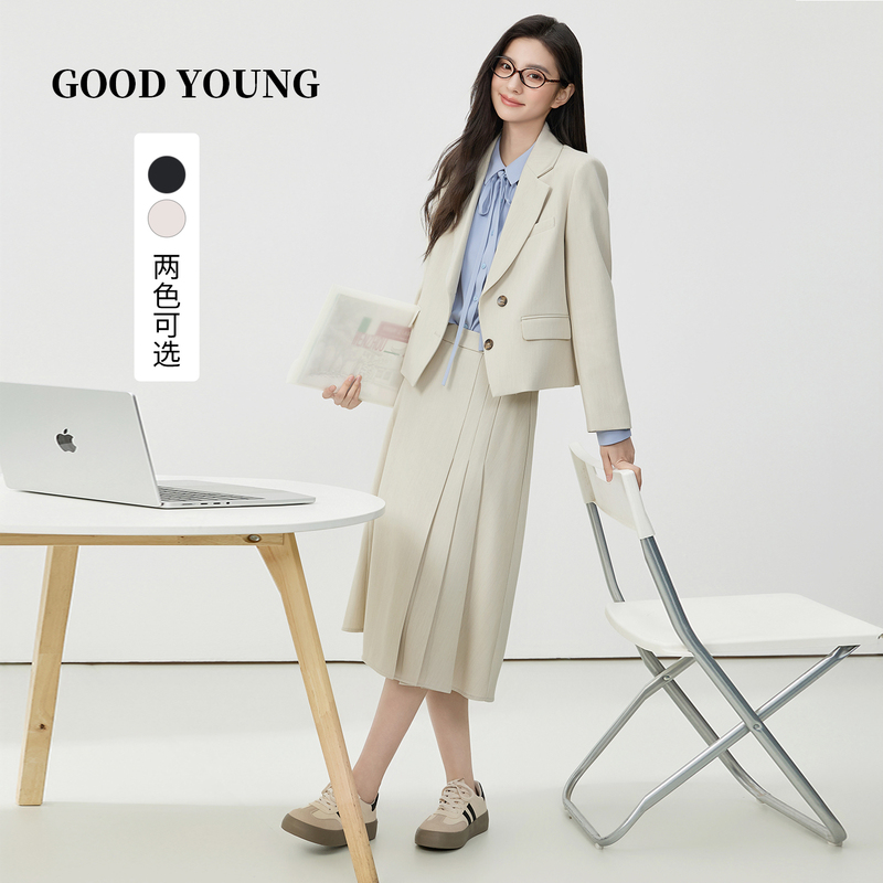 Goodyoung Interview Commute Professional Short Beige Blazer for Women with Two Buttons, Petite Workplace Formal Wear