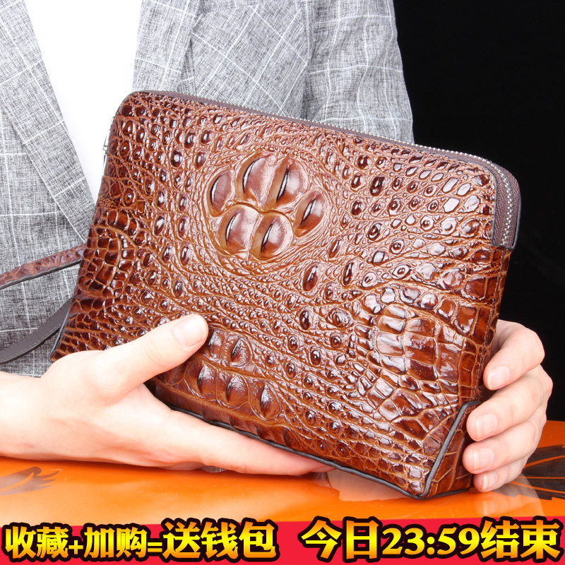 Thai crocodile skin men's handbag leather high-end wallet large-capacity business leisure handbag men's wallet