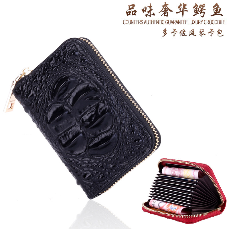 A minimal crocodile pickup card package multi-functional personality card pack for high-end head scalp