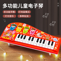 Childrens electronic keyboard toy is multi-functional and can be played for beginners educational and early education for 1-3 year old girls and babies.