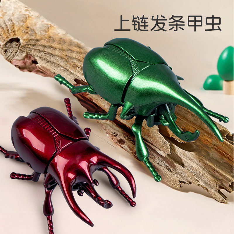 Creative Upper Crawl Model Children Emulation Beetle Little Boy Baby Clockwork Beetle Insect Toy Will Run Chain-Taobao