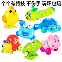 Baby Clockwork Toy Small Chicken Hops Jump Frog Caterpillar Upper Chord Upper Chain Bounce Animal Small Yellow Chicken 61 Gift