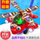 Детская коляска-самолет для малышей 1-2-3 лет, детская игрушка-толкатель, дети учатся ходить, маленькая девочка, мальчик mini 1