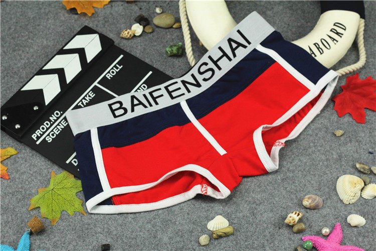 Slip jeunesse mouvement en coton - Ref 640416 Image 18