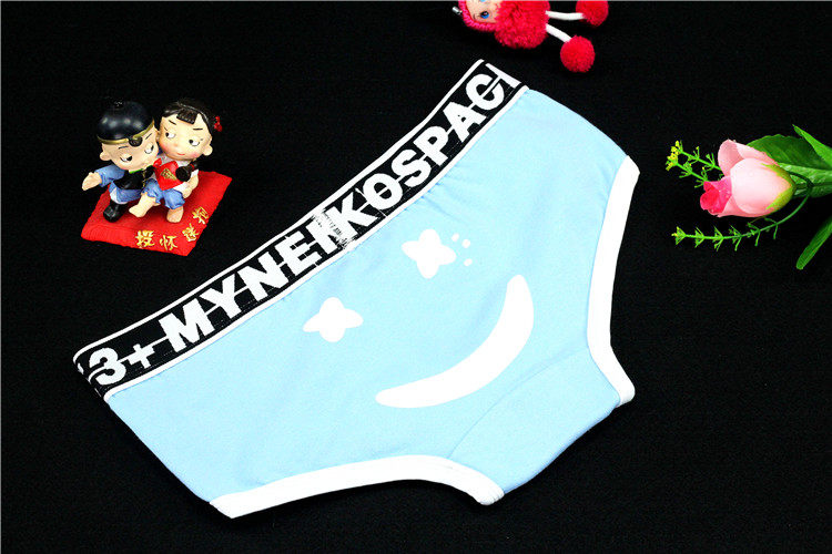 Slip simple en coton - Ref 646076 Image 24