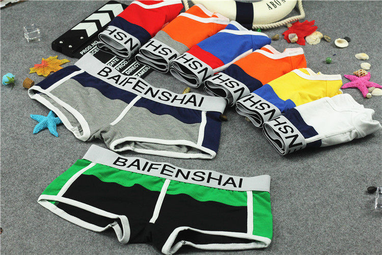 Slip jeunesse mouvement en coton - Ref 640416 Image 9