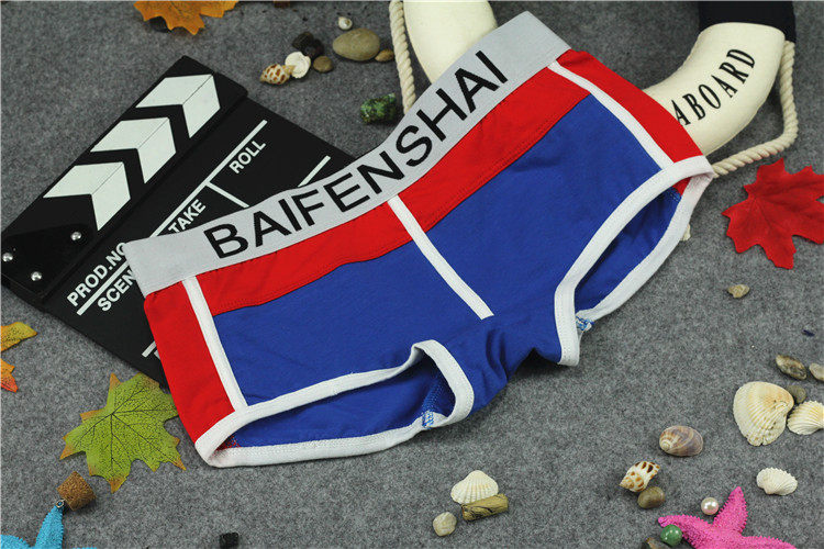 Slip jeunesse mouvement en coton - Ref 640416 Image 17