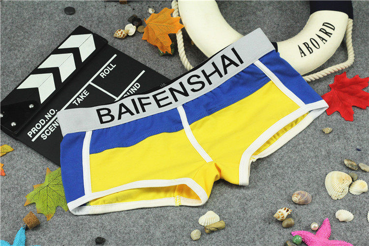 Slip jeunesse mouvement en coton - Ref 640416 Image 22