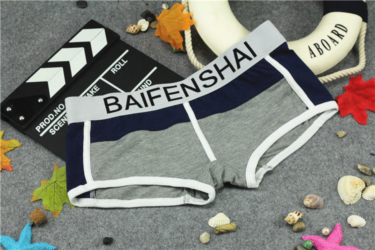 Slip jeunesse mouvement en coton - Ref 640416 Image 23