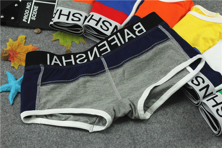 Slip jeunesse mouvement en coton - Ref 640416 Image 26