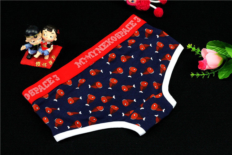 Slip simple en coton - Ref 646076 Image 30